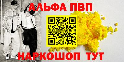 мет Нягань