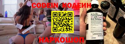 mix Обь
