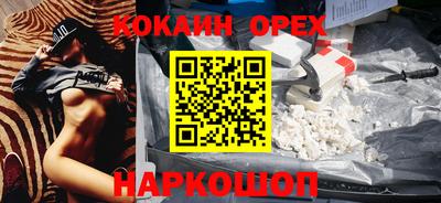 мет Нягань