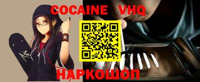 mix Обь