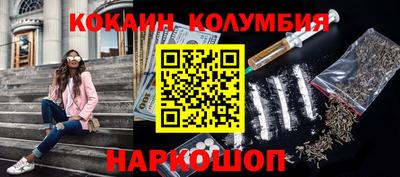 mix Обь