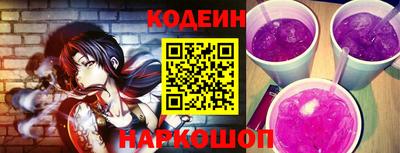 мет Нягань
