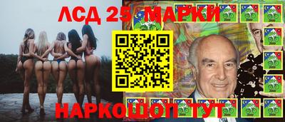 прущий лед Новозыбков