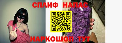 мет Нягань
