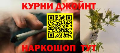 первитин Обнинск