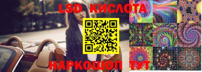mix Обь