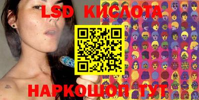 первитин Обнинск