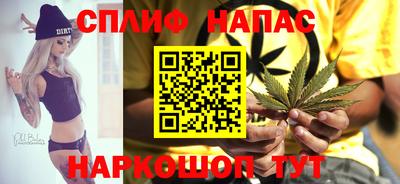 mix Обь