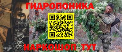первитин Обнинск