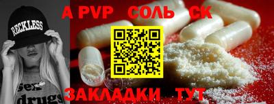 mix Обь