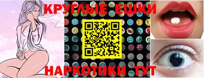 мет Нягань