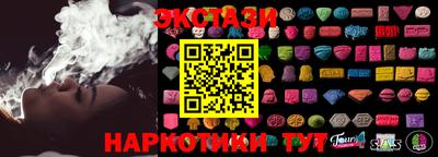 первитин Обнинск