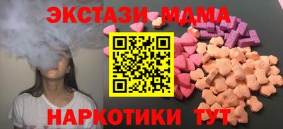 первитин Обнинск