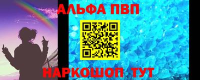 мет Нягань