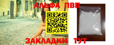 мет Нягань