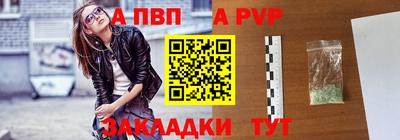 mix Обь