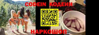 mix Обь