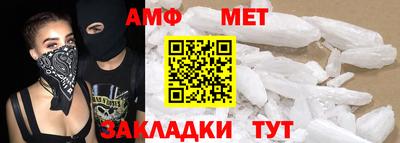 mix Обь