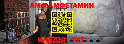 мет Нягань