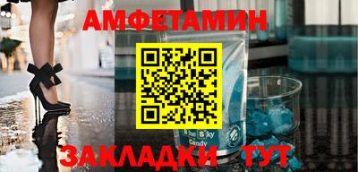 mix Обь