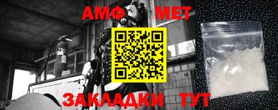 мет Нягань