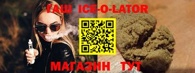 mix Обь