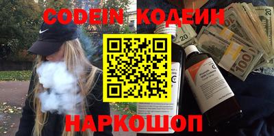 mix Обь