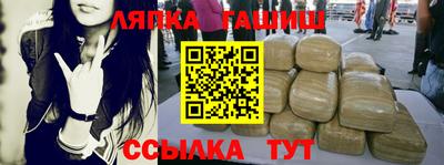 mix Обь