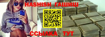 мет Нягань