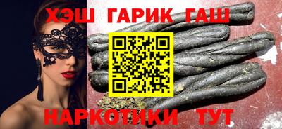 первитин Обнинск