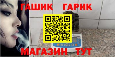 первитин Обнинск