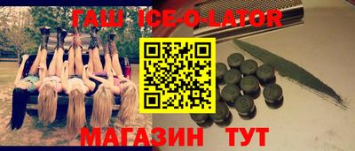 мет Нягань