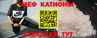 mix Обь