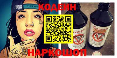 мет Нягань